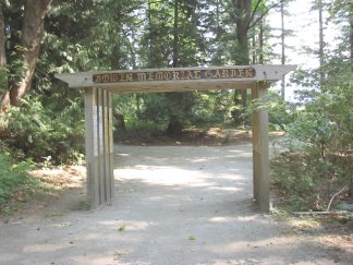 Garden Entrance